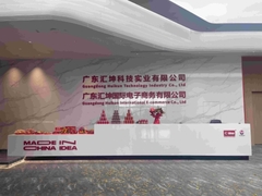 مرحبا بكم في فكرة سي: لمحة عن التفاني في تصنيع الأقراص الجودة والنزاهة